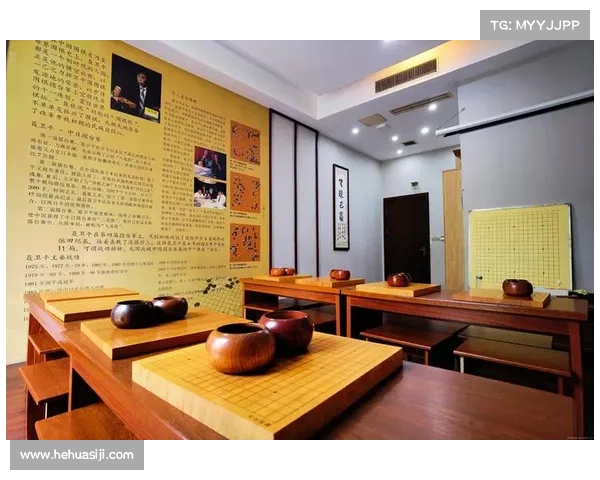 长沙围棋俱乐部哪家最强