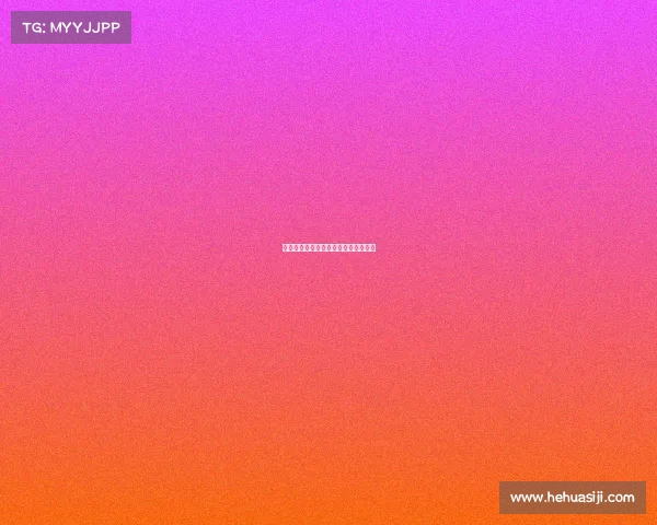 电子竞技腾讯游戏、电竞腾讯游戏平台