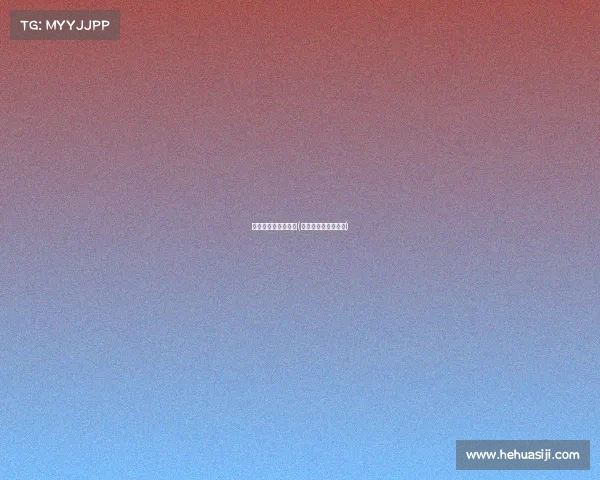 精灵宝可梦电子竞技(精灵宝可梦游戏比赛)